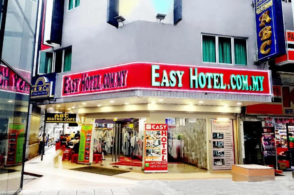 Hotel GreenWay 3*