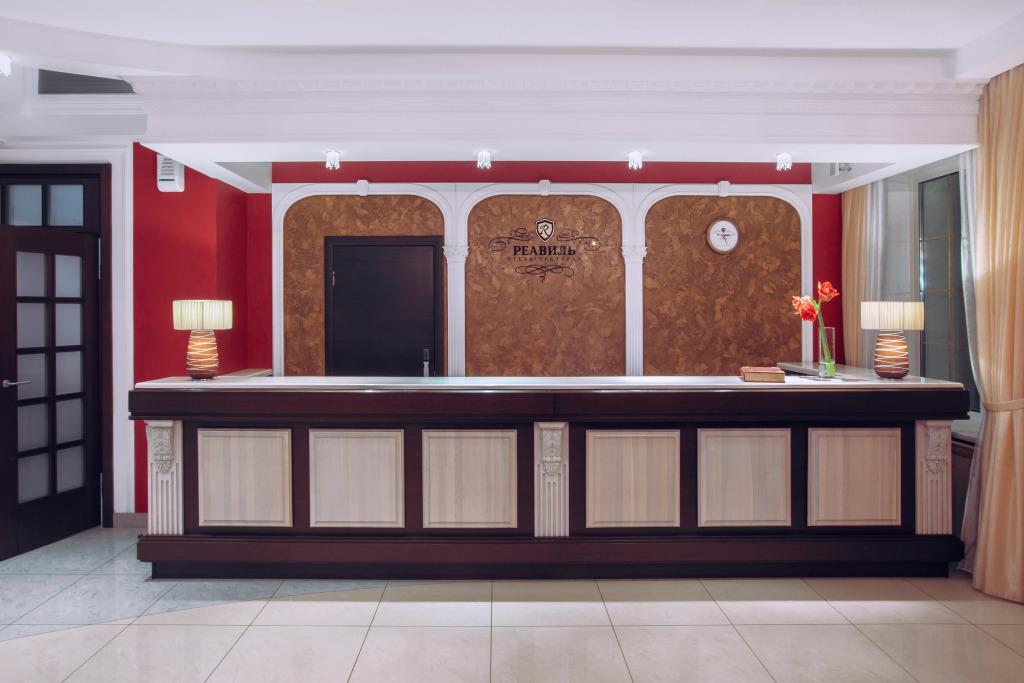 Reavil Hotel 0*