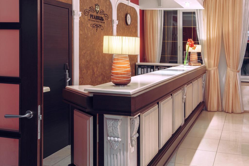 Reavil Hotel 0*