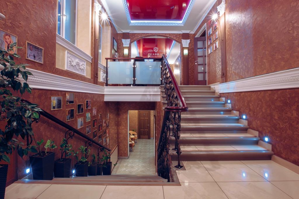 Reavil Hotel 0*