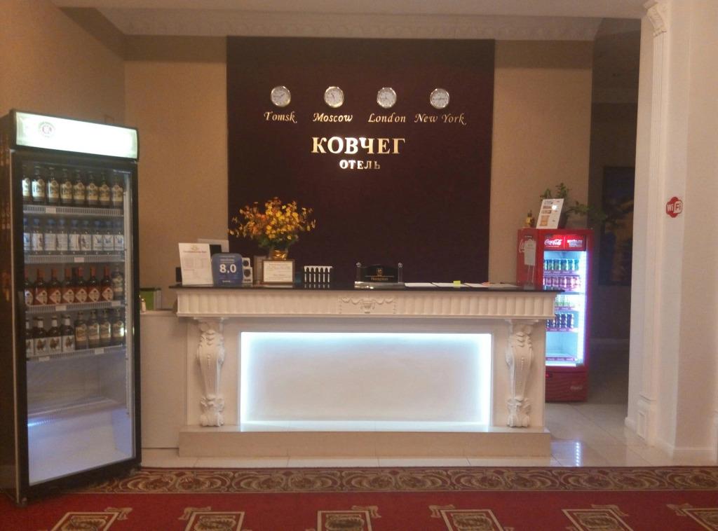 Kovcheg Hotel 0*