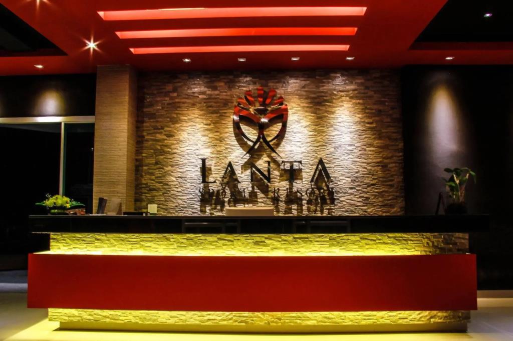 Lanta Sport Resort 4*