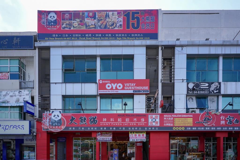 Hotel O V Stay Guesthouse 2*
