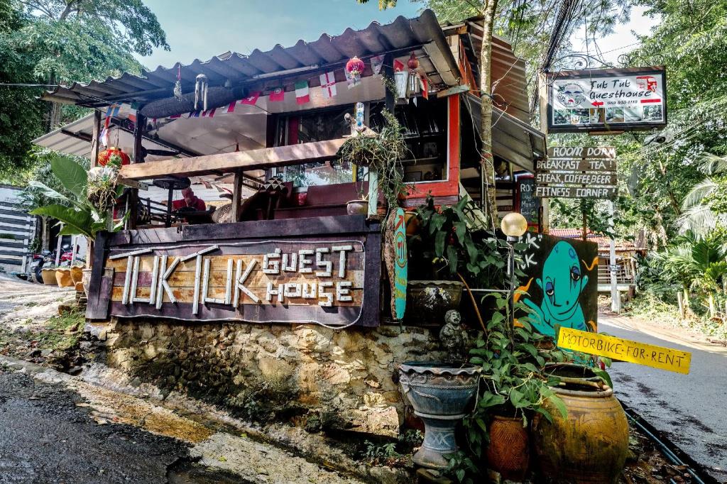 Tuk Tuk Guesthouse Koh Chang 3*