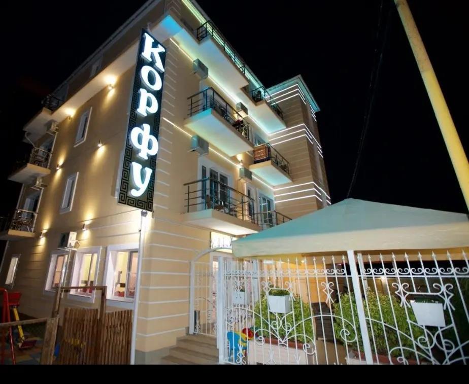 Korfu Hotel 0*