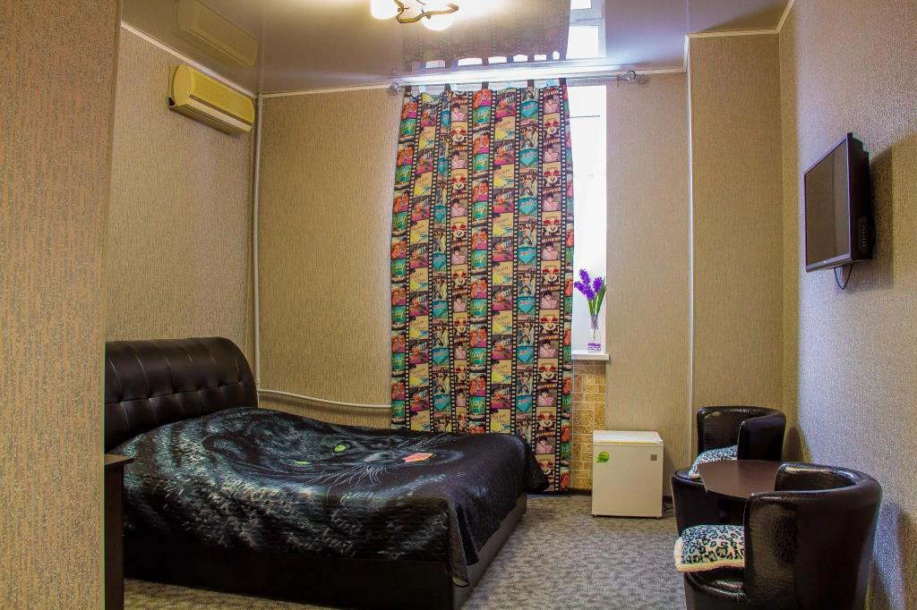 London House 0*