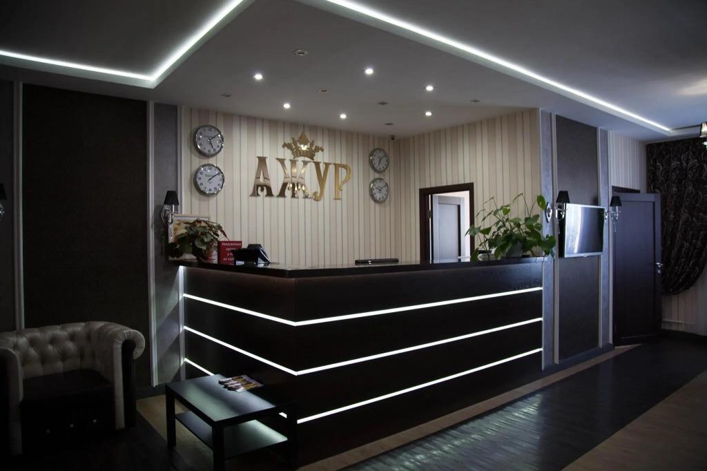 Azhur 3*