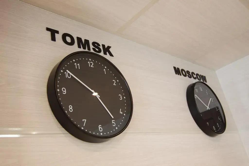 Skyline Hotel Tomsk Airport hotel 0*