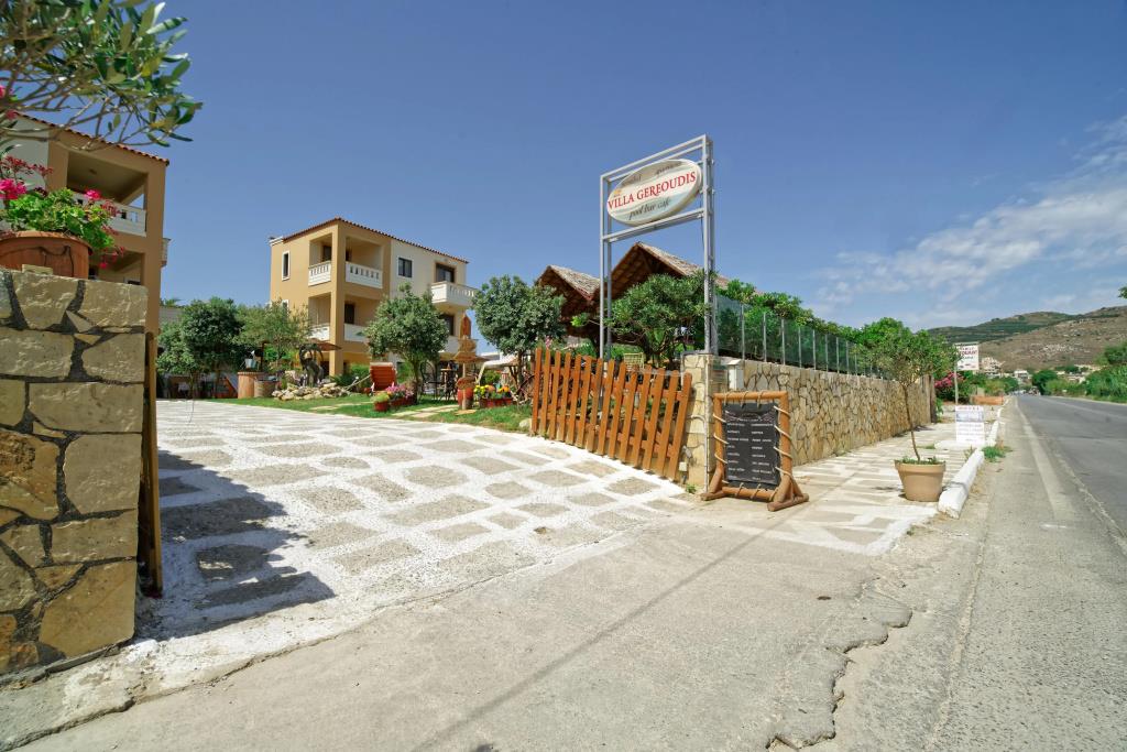 Gereoudis Village 0*