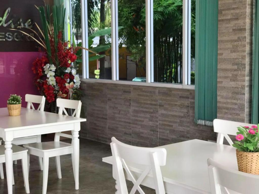 Paradise Resort 3*