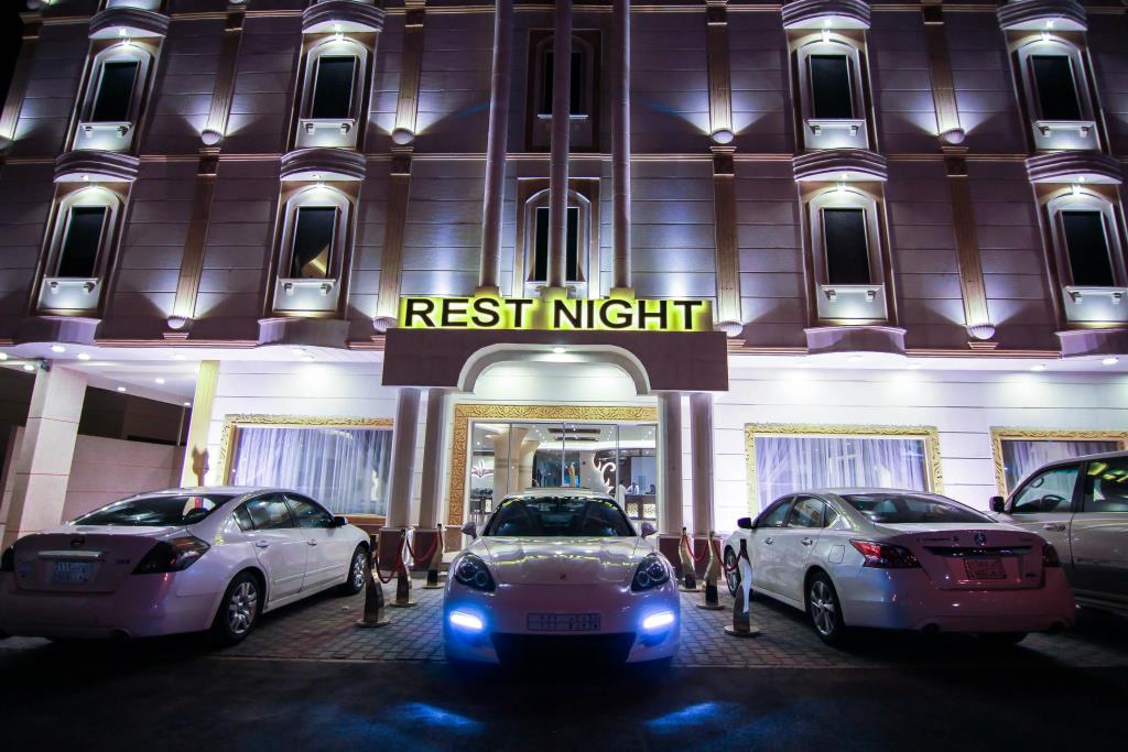 Rest Night Serviced Apartments- AlHamra 0*
