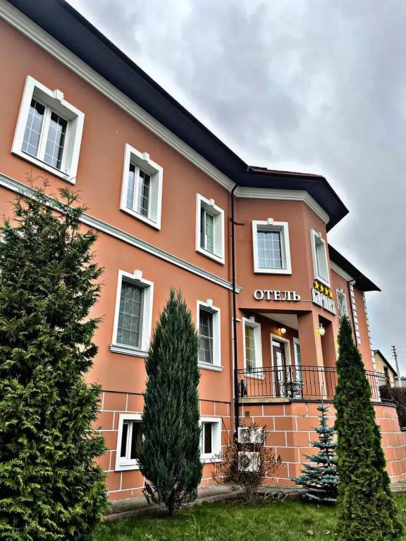 Barin Hotel 4*