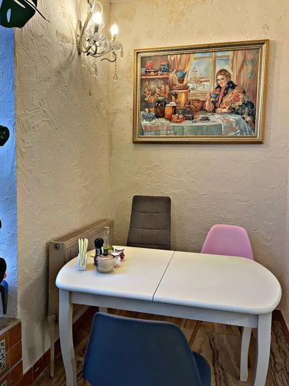 Barin Hotel 4*