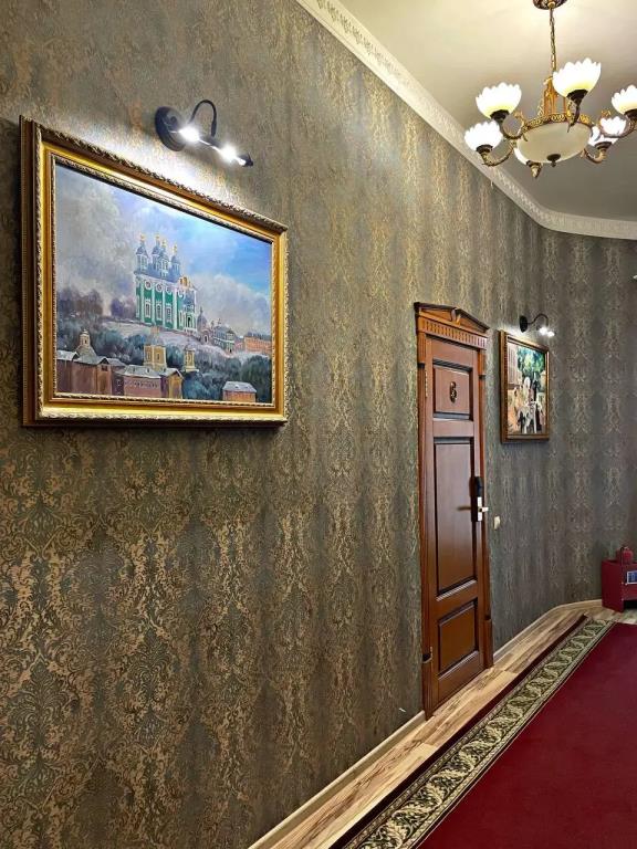 Barin Hotel 4*