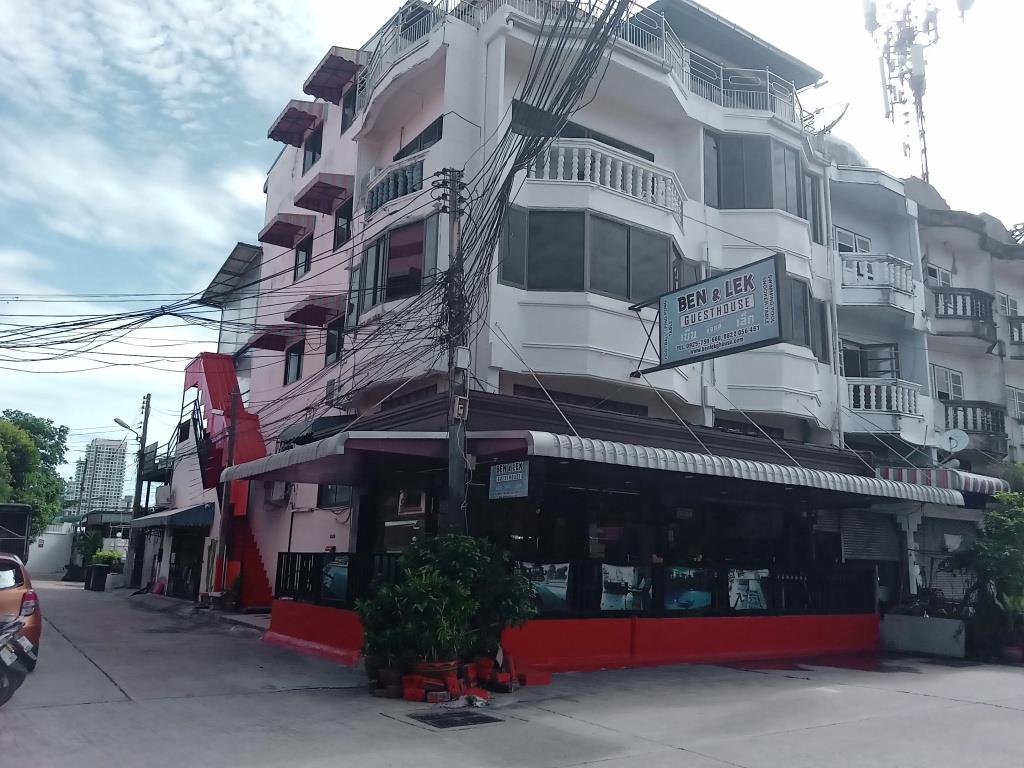 Ben & Lek Guesthouse 3*