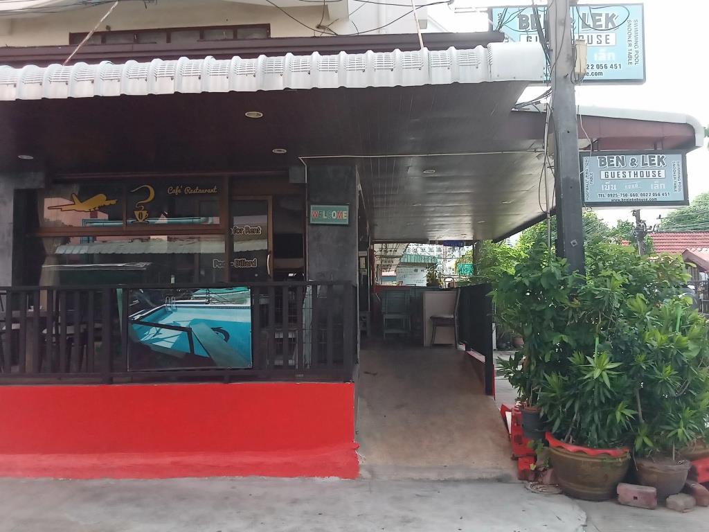 Ben & Lek Guesthouse 3*