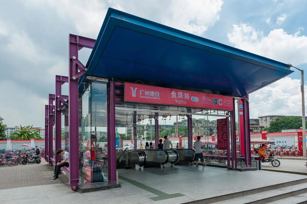 Yu Zhu Wan Hotel 3*