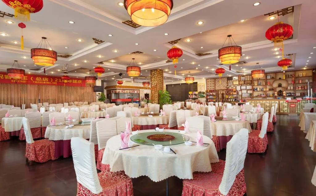 Yu Zhu Wan Hotel 3*