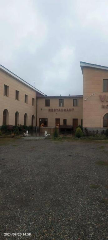 VAN Hotel  Restaurant Complex 0*