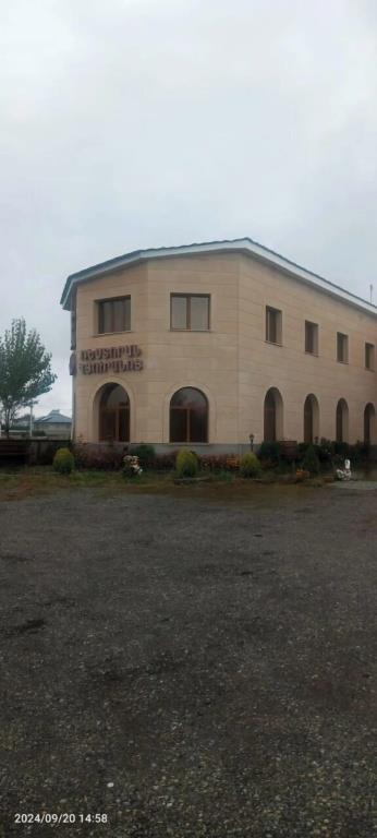 VAN Hotel  Restaurant Complex 0*