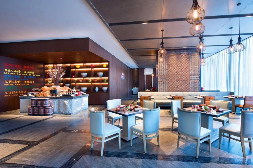 Crowne Plaza Baoji City Center 0*