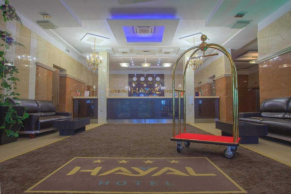 Туры в Hayal Hotel