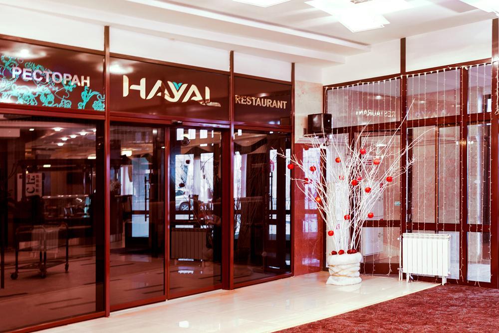 Туры в Hayal Hotel