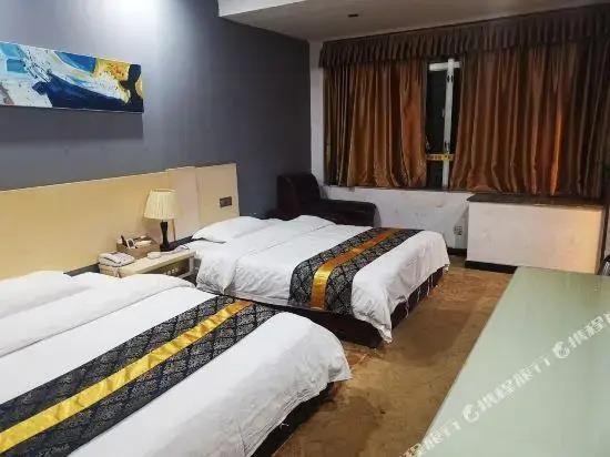 Ziyouxing Guanglian Hotel 2*