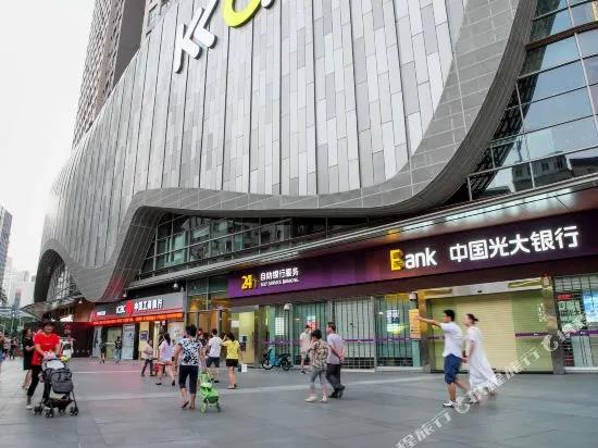 City Station (Shenzhen KKone Riverside Times Store) 2*