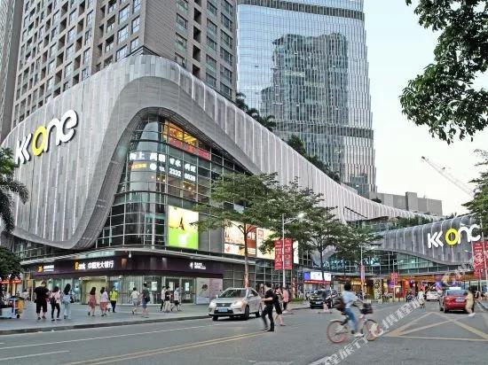 City Station (Shenzhen KKone Riverside Times Store) 2*