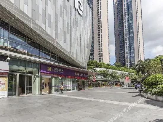 City Station (Shenzhen KKone Riverside Times Store) 2*