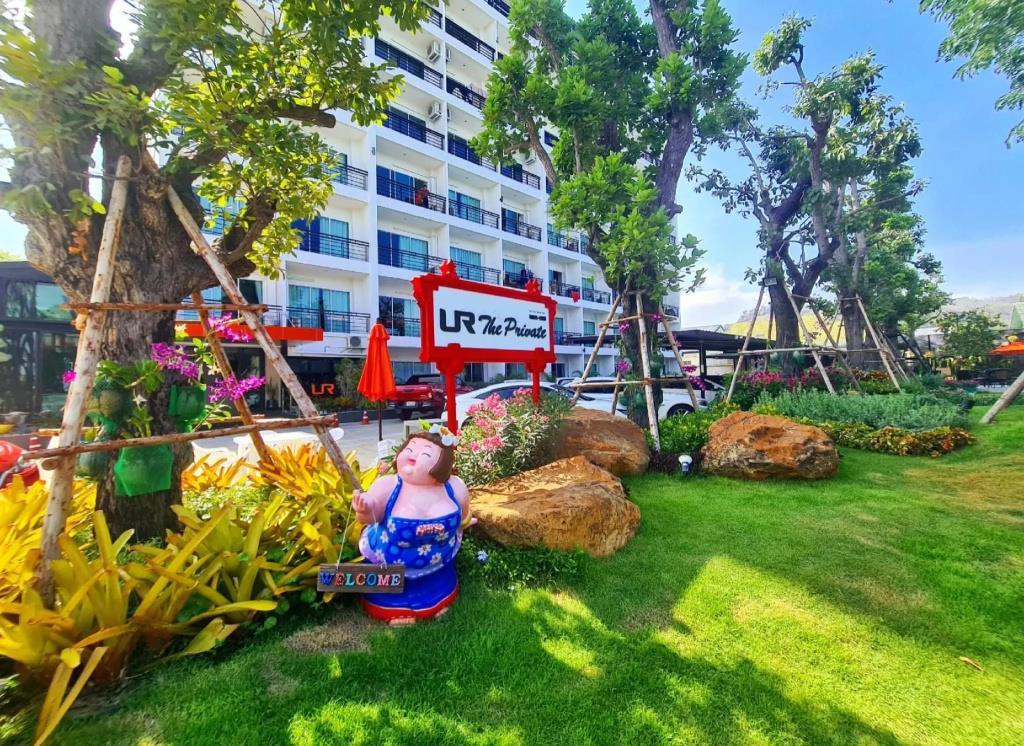 UR The Private Hua Hin 3*