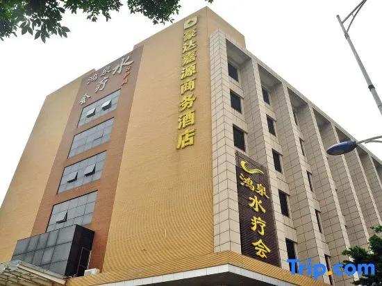 Haoda Jiayuan Hotel 2*