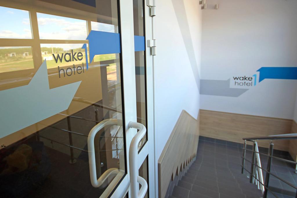 Vejk Hotel 3*
