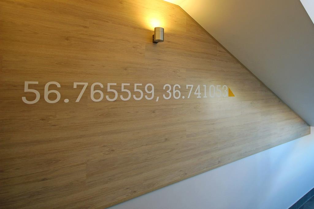Vejk Hotel 3*