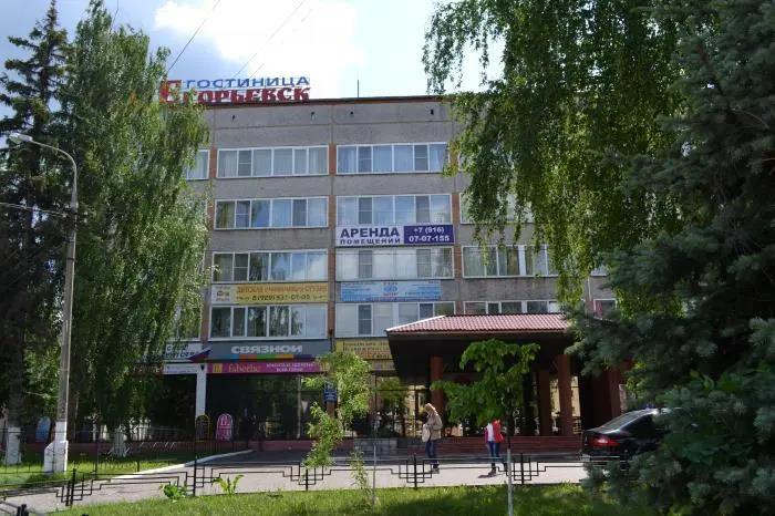 Egorievsk 2*
