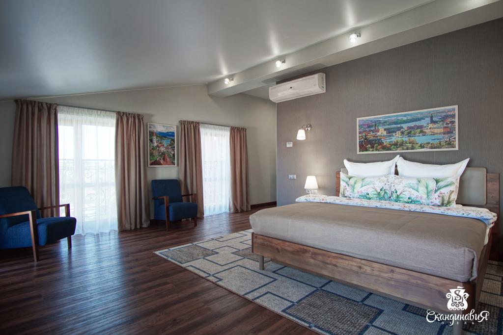 Skandinaviya Hotel 4*