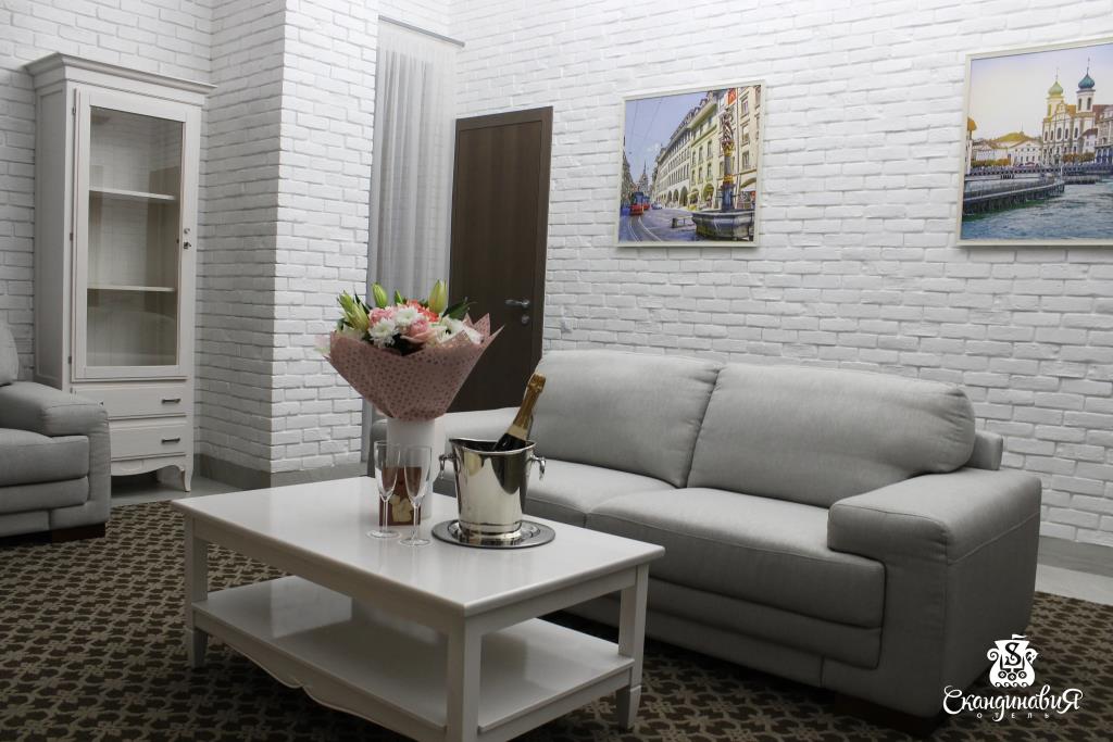 Skandinaviya Hotel 4*