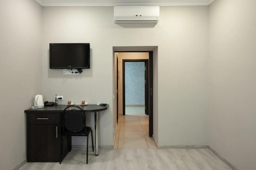 Rosemary Inn Mini-Hotel 3*