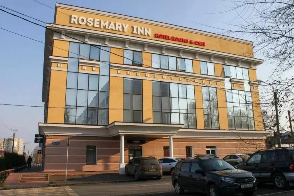 Rosemary Inn Mini-Hotel 3*