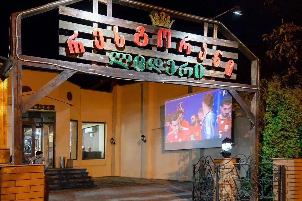 Leader Hotel 3*