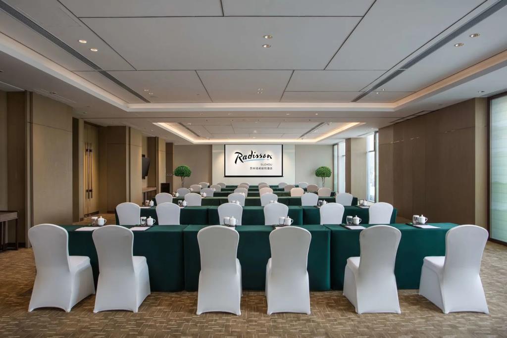 Radisson Suzhou 3*