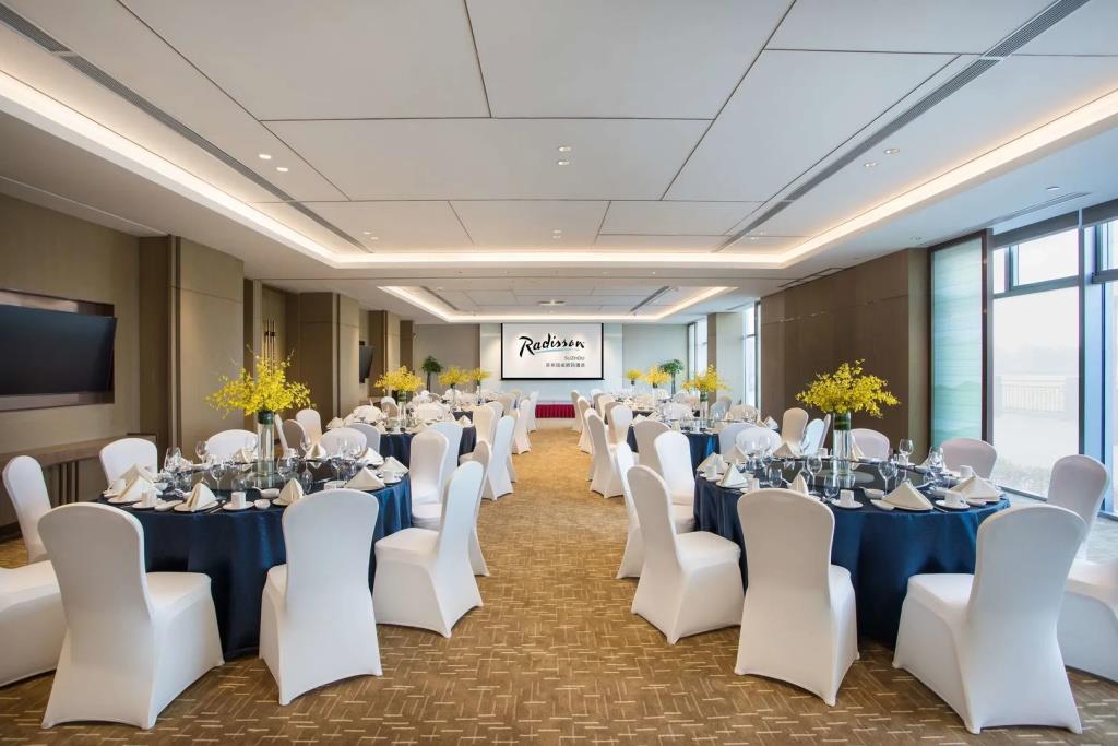 Radisson Suzhou 3*