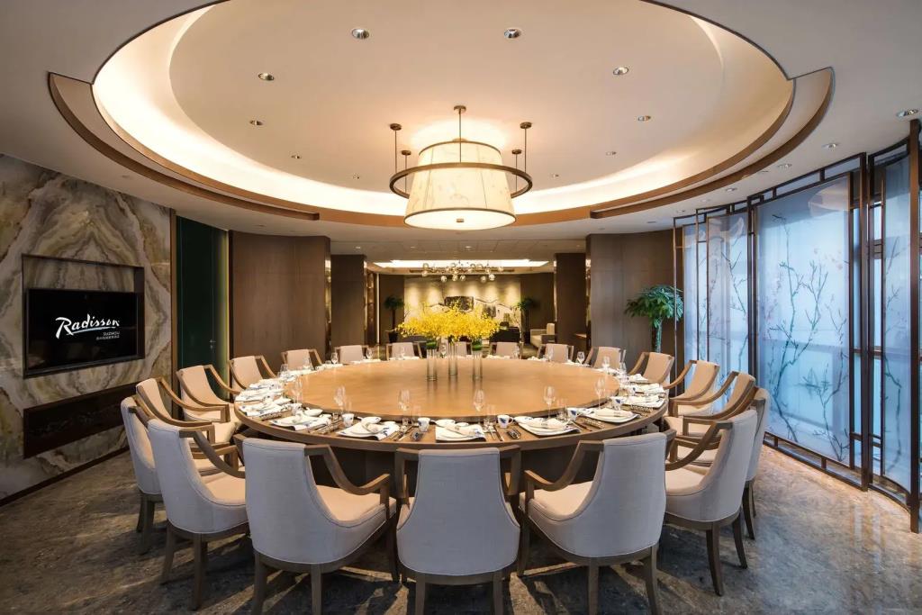Radisson Suzhou 3*