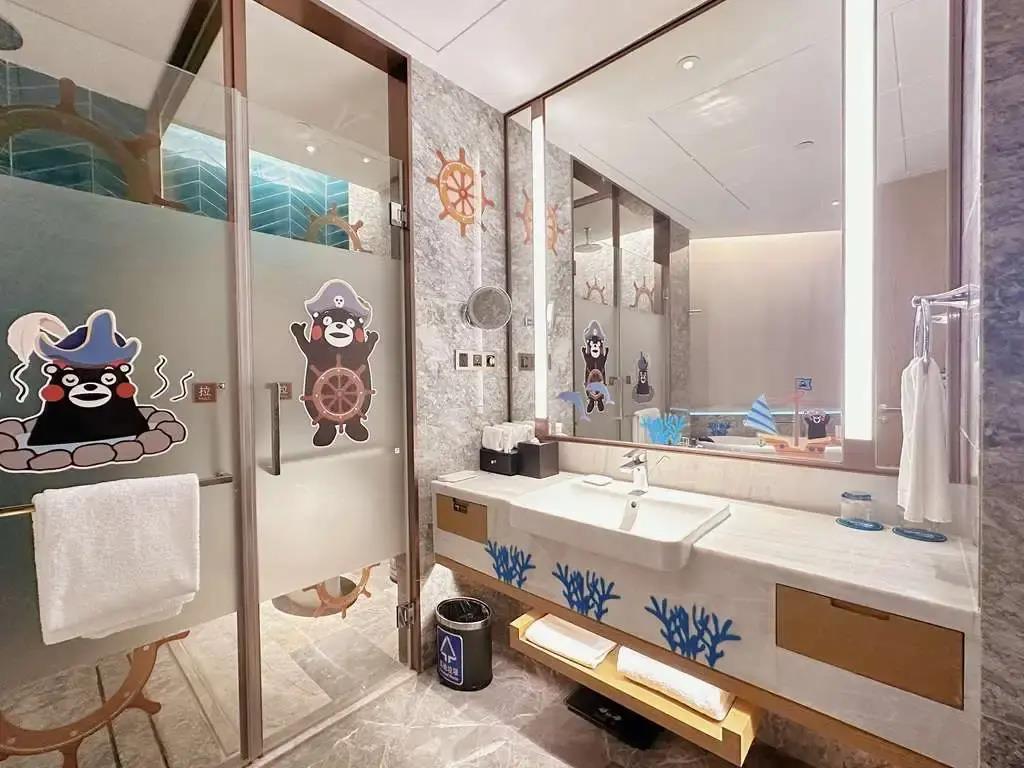 Radisson Suzhou 3*