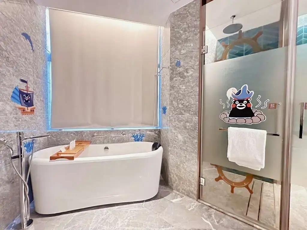 Radisson Suzhou 3*
