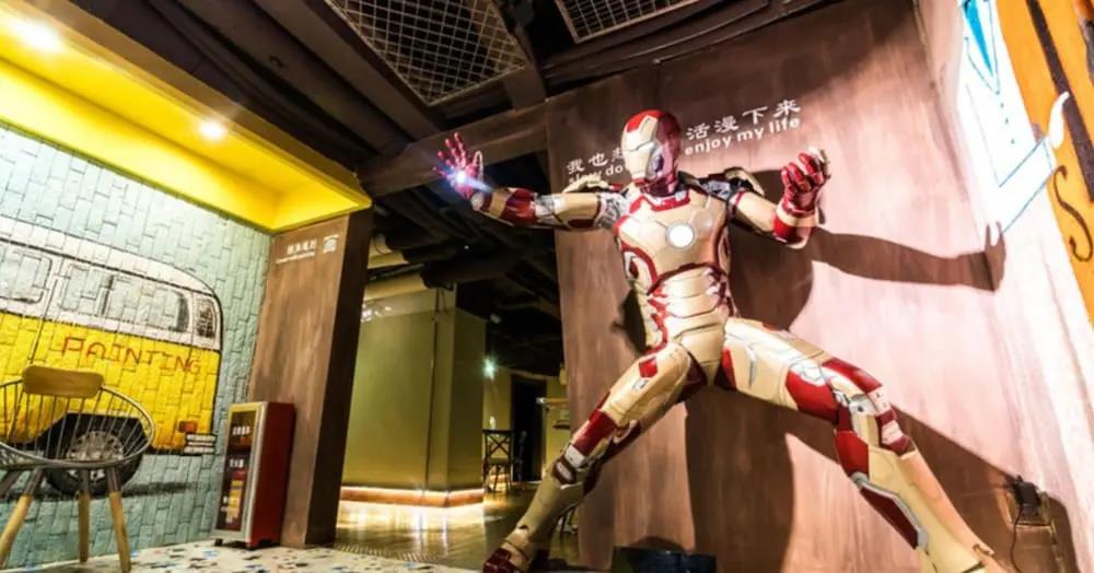 Fansi Movie Hotel Zhongda Branch 3*
