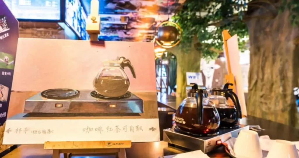 Fansi Movie Hotel Zhongda Branch 3*
