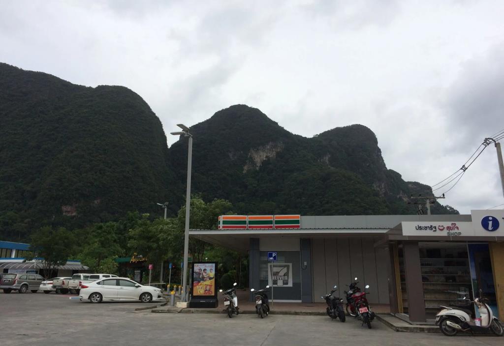 Lukmuang 2 Hotel 2*