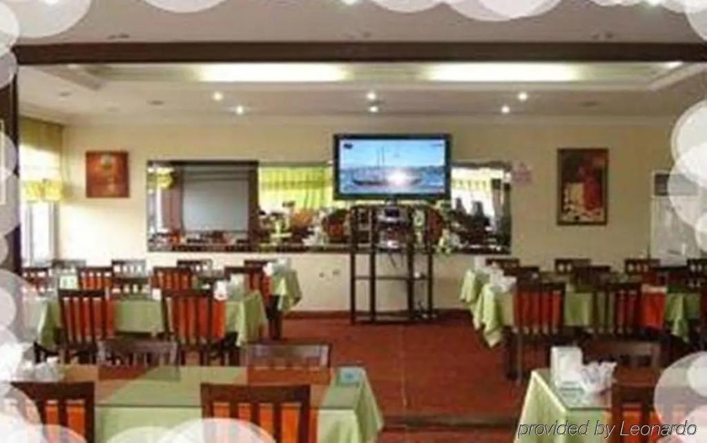 Hotel Sahiner 0*
